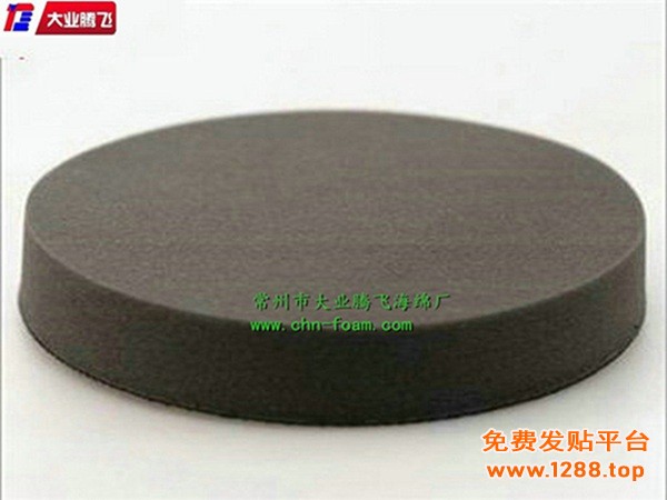 AH防燃010