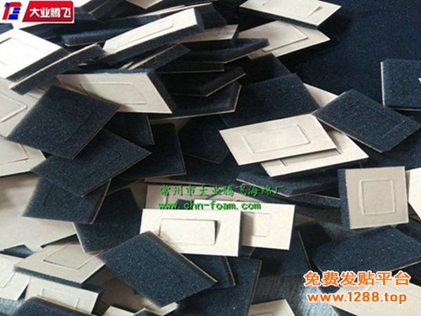 DB防灰003