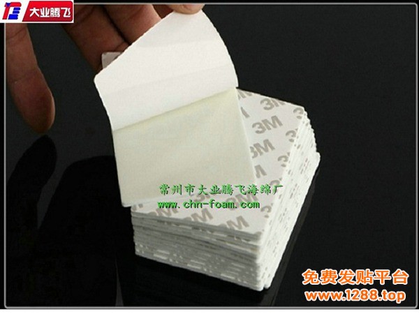 OG胶粘002