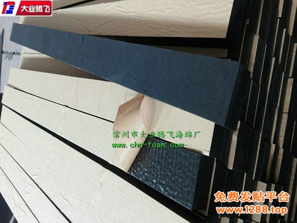 OG胶粘005