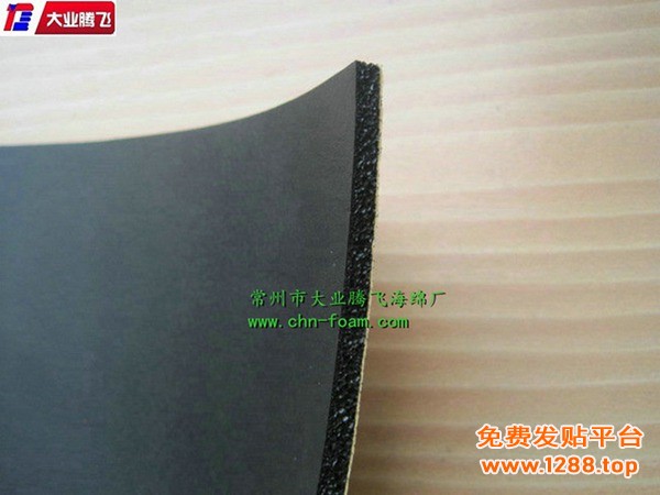 OG胶粘006