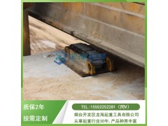 桥梁挂篮移运地面承压不够,重物移运器定制宽板设计增大接地面积