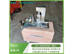 晶圆厂光刻机顶升用LSF-60TLC鸭嘴式千斤顶3吨,质保2年