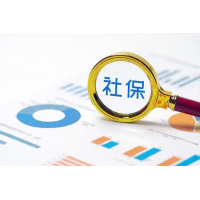 长春异地用工合规指南：企业如何高效解决当地社保缴纳？
