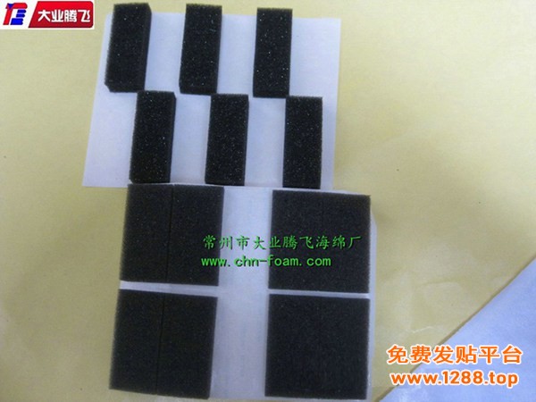 OF胶贴003