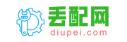 丢配网_免费信息发布平台,专注企业互联网推广