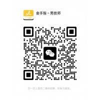 广州男技|师推|油上|门异|性SPA男按|摩师推拿按|摩