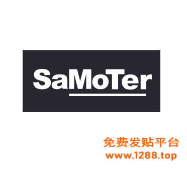 2023年意大利维罗纳工程机械展览会-SAMOTER-logo