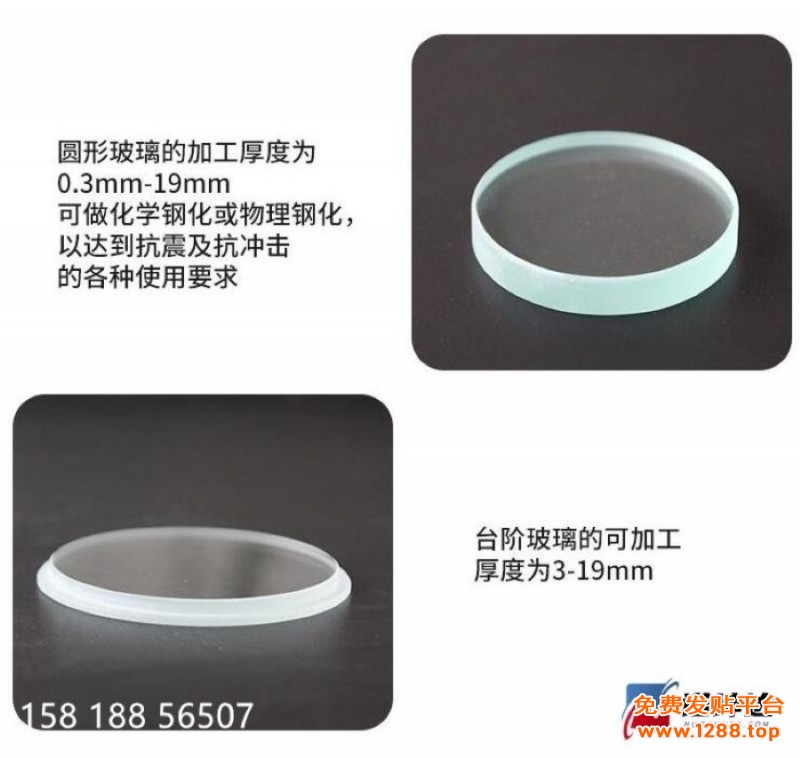 O1CN01xXNenh1gEt4VCfp0j_!!2214193504111-1