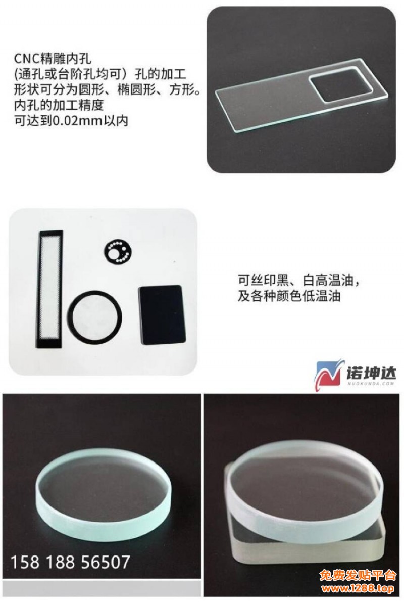 O1CN01VFrQg71gEt4YabNol_!!2214193504111-2