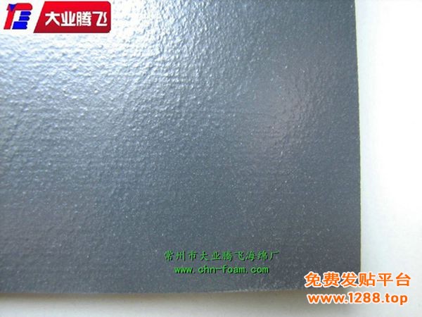 PA复膜009