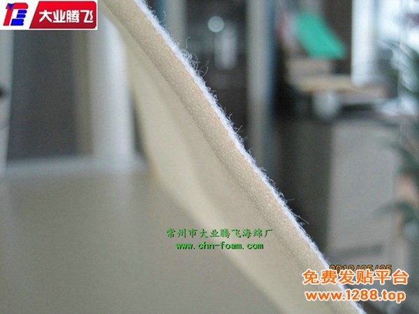 OH胶粘复合012