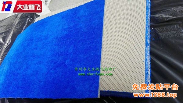OH胶粘复合013