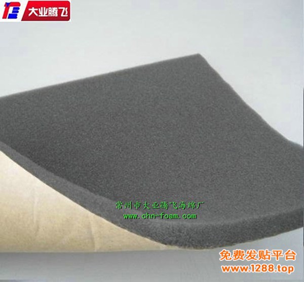 OH胶粘复合015