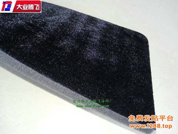 OH胶粘复合016