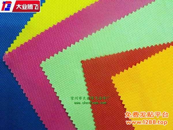 OH胶粘复合018