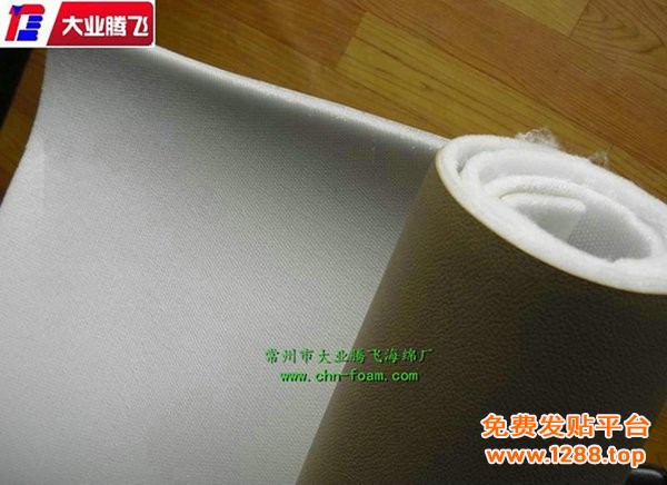 OH胶粘复合019