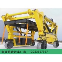 广东广州50吨集装箱跨运车公司设备选型指南