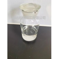 山东裕滨新材料-OIT