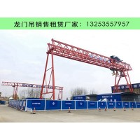 2025年福建厦门龙门吊租赁选型指南