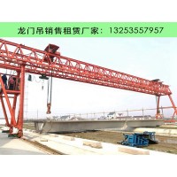山东临沂龙门吊租赁公司如何选购合适的工作级别