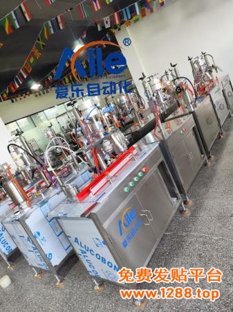 微信图片_2025-08-25_111925_279(1)