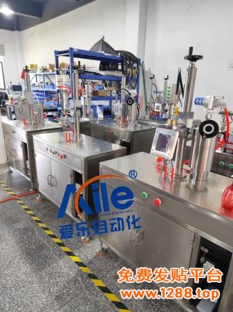 微信图片_2025-08-25_111917_864(1)