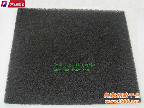 YS活性炭004