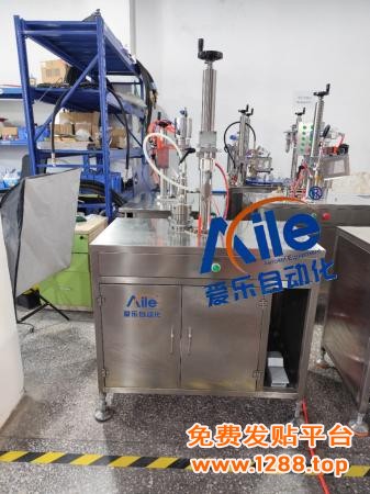 微信图片_2025-08-25_111909_808(1)