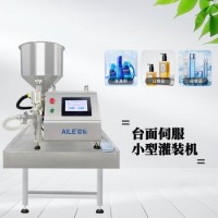 桌面伺服灌装机 台式膏液灌装机厂家