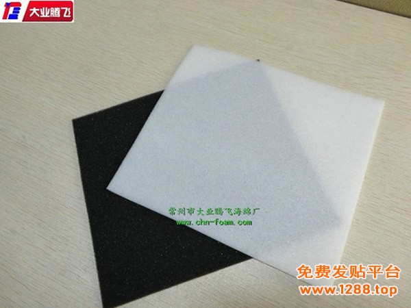 UT片材027