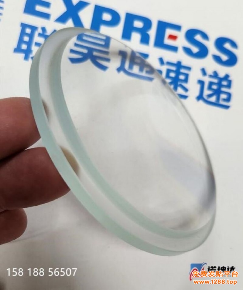 O1CN01RhWUlv1gEt4efNgtJ_!!2214193504111