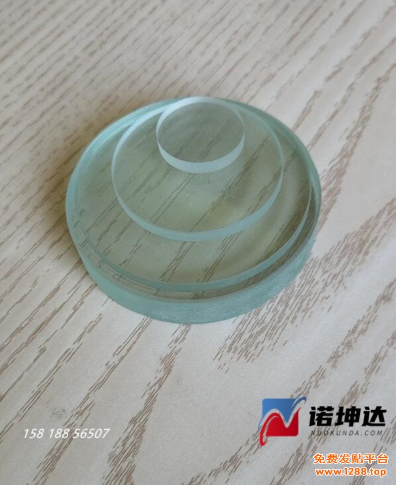 QQ截图20230525090940