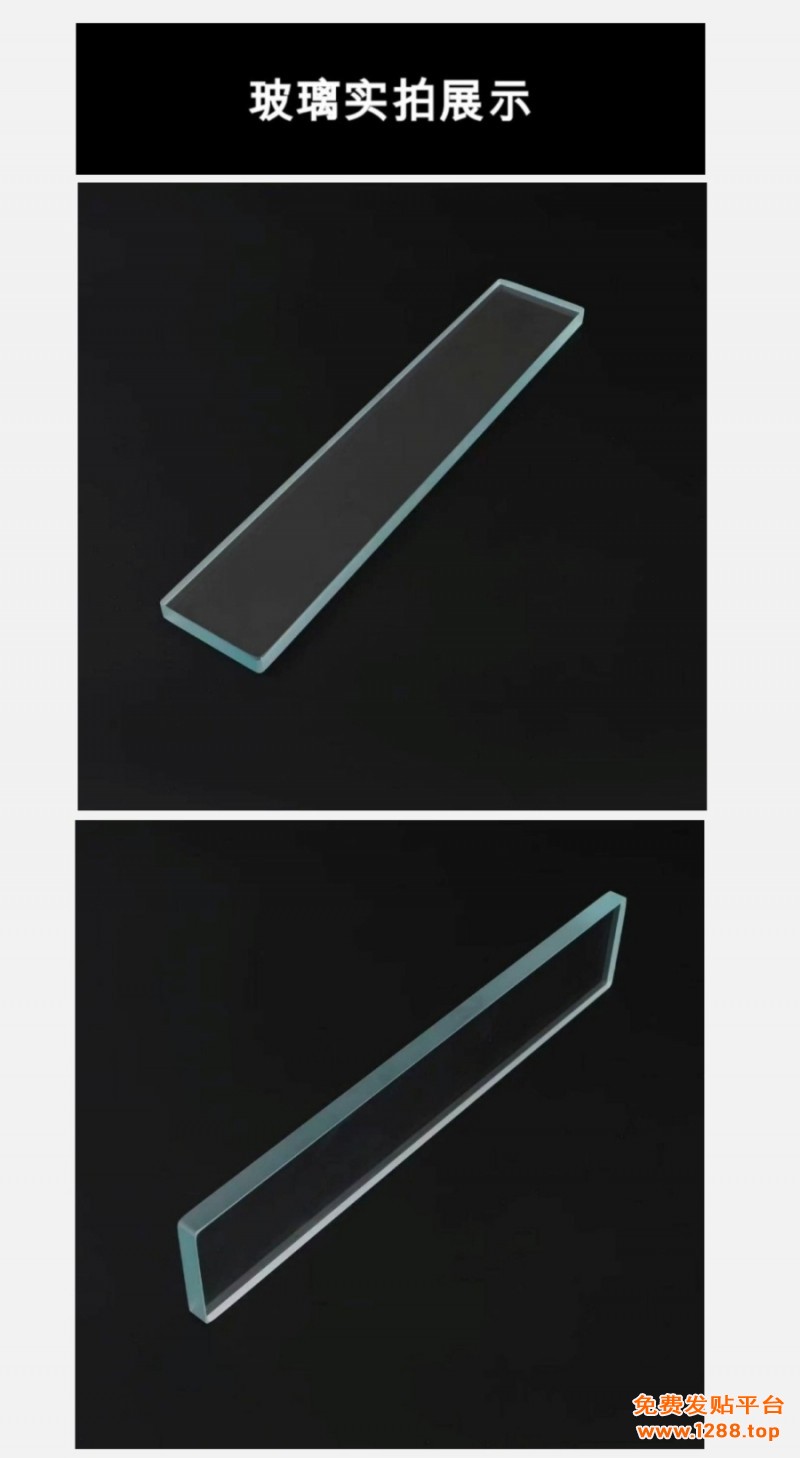 25102402边角处理工艺