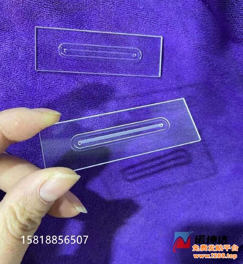 QQ截图20230629231659