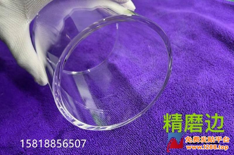 QQ截图20230629231308