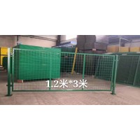 仓库车间隔离防护围栏网厂家现货直供浸塑车间隔离网