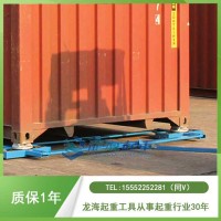 集装箱搬运小坦克载重80吨,港口集装箱装卸利器