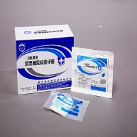 一次性使用医用橡胶检查手套