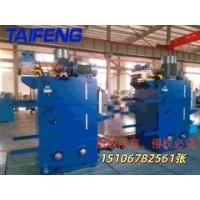 山东泰丰TRM15系列多路阀工程机械用