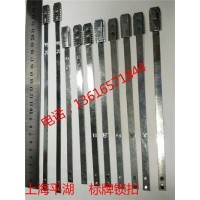 供应宁波镭克标牌锁扣 山西标牌锁扣 江苏标牌锁扣 天津标牌锁扣 唐山标牌锁扣 湖南标牌锁扣