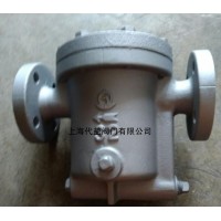 日本阀天VENN螺纹疏水阀 进口AK-1H倒置桶疏水阀