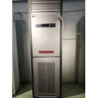 地源热泵一体机主阀温度多少合适