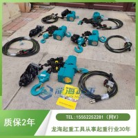 可定制气动葫芦用于汽车制造生产线,经过400小时疲劳测试