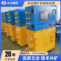 可编程控制箱 KXJ127(A)隔爆兼本安型PLC控制器