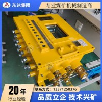 KXJ127(B)矿用隔爆兼本安型PLC控制器