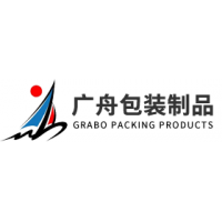 汽车零配件吸塑托盘出口韩国，广舟包装深耕海外再获突破