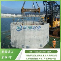 大型模具吊装翻转角度受限普通吊环放不进狭窄空间？