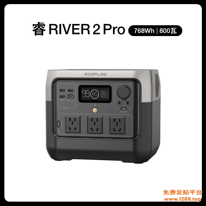 image_editor_1780238520811_副本