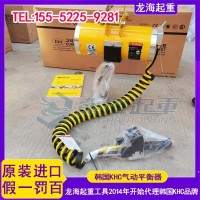 变速箱合装线用KAB-100-300气动平衡葫芦，快速升降不拖节拍